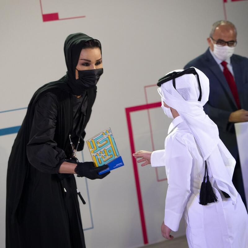 صاحبة السمو تُكرم الفائزين بجوائز أخلاقنا وبراعم الأخلاق