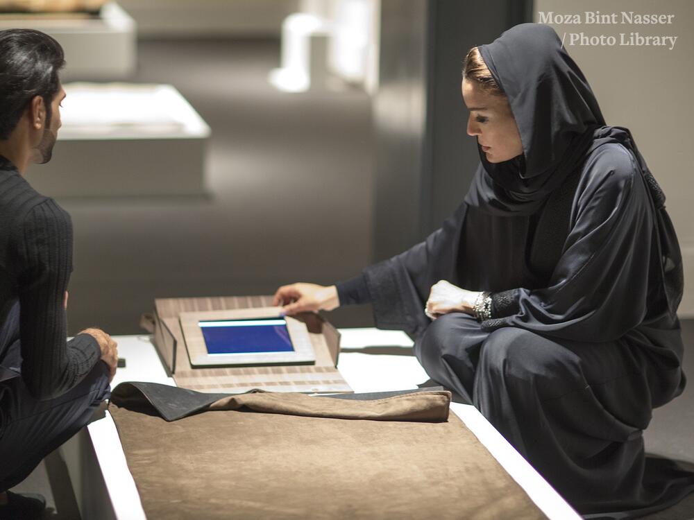 HH Sheikha Moza visits 'Modern Prayer Rug' exhibition at Msheireb Museums 