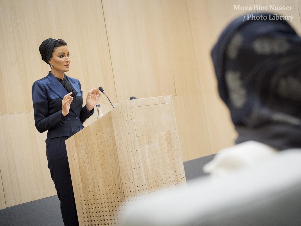 ​HH Sheikha Moza bint Nasser speaks at opening of the University of Oxford Middle East Centre