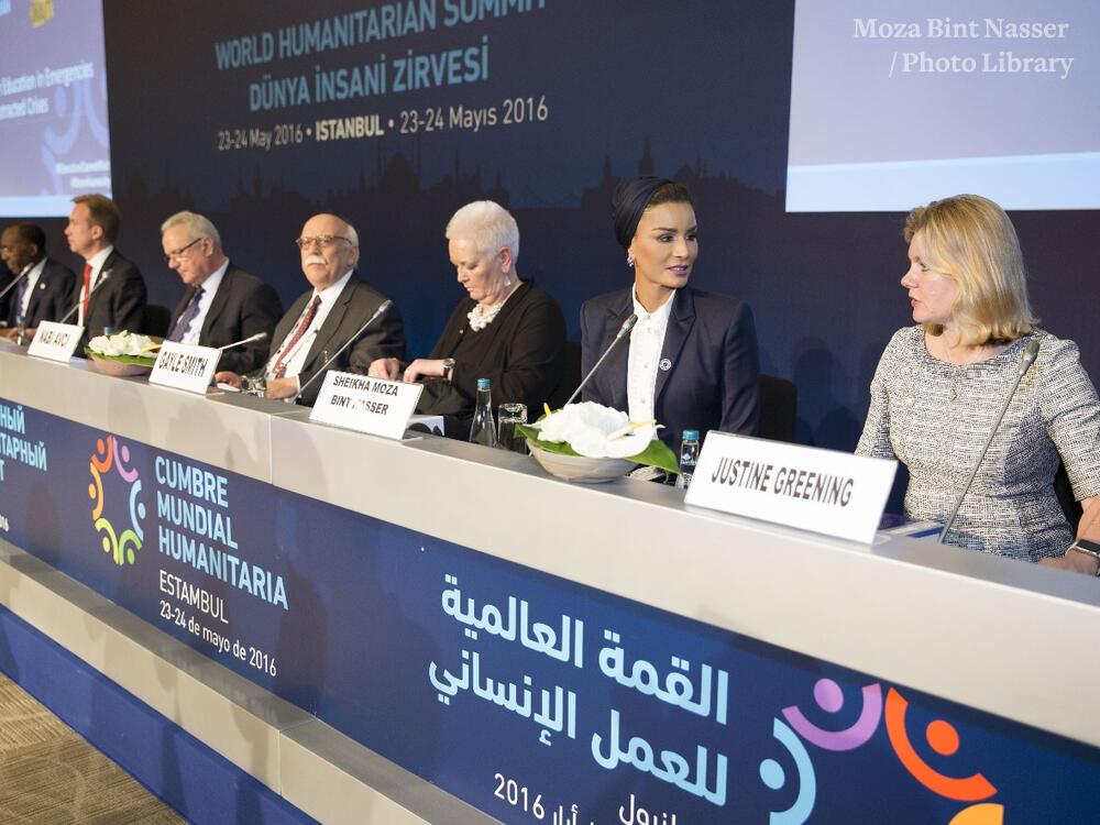 HH Sheikha Moza Participates in special session on education in emergencies