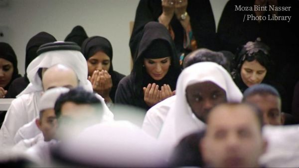 صاحبة السمو الشيخة موزا تفتح كلية الدراسات الإسلامية في قطر