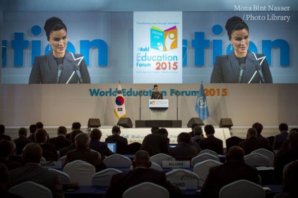 HH Sheikha Moza speaks at the World Education Forum 2015
