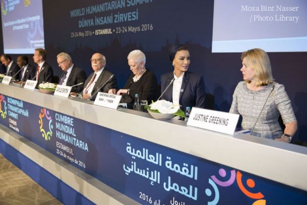 HH Sheikha Moza Participates in the Special Session on Education in Emergencies