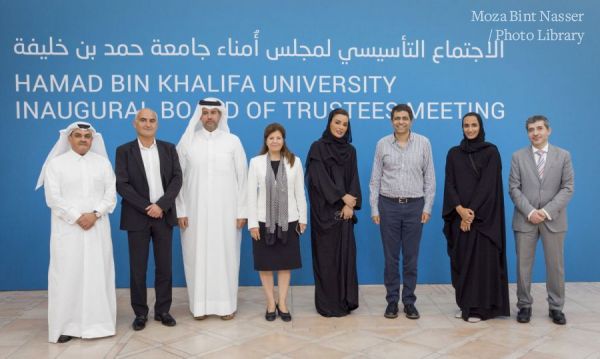 HH Sheikha Moza at the inaugural meeting of the Board of Trustees of Hamad bin Khalifa University