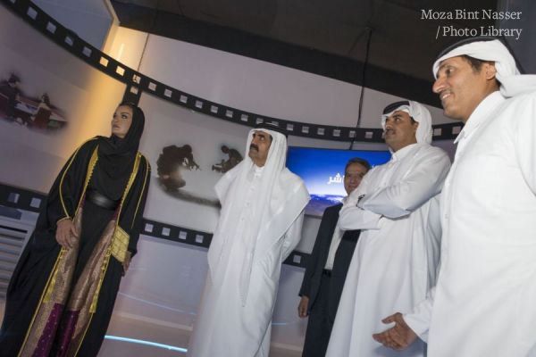 Their Highnesses Attend The 20th Anniversary Celebration of Aljazeera