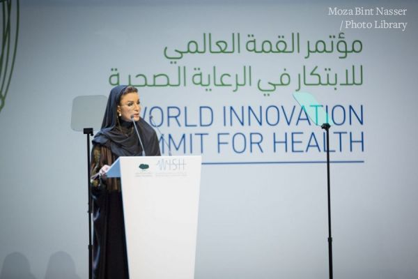 صاحبة السمو الشيخة موزا تفتتح مؤتمر القمة العالمي للابتكار في الرعاية الصحية "ويش"