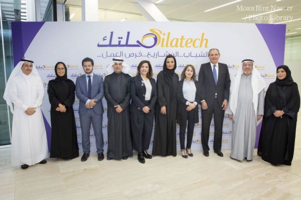 HH Sheikha Moza attends Silatech board meeting 