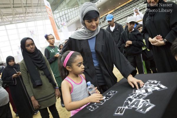 HH Sheikha Moza attends National Sports Day activities at QF