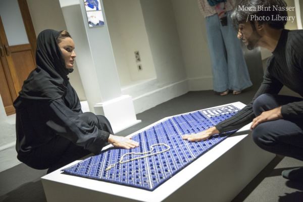 HH Sheikha Moza visit to'Modern Prayer Rug' exhibition at Msheireb Museums