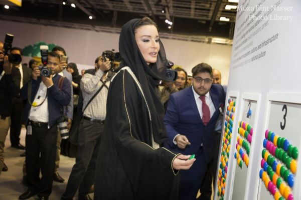 HH Sheikha Moza participates at "I AM QF" Townhall