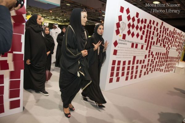 HH Sheikha Moza participates at "I AM QF" Townhall