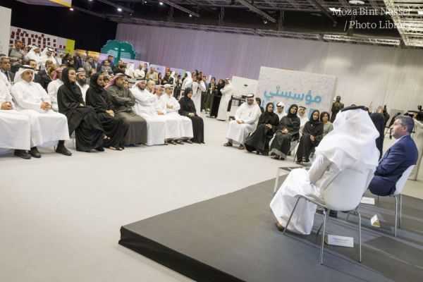 صاحبة السمو الشيخة موزا ومعالي رئيس مجلس الوزراء يشهدان فعالية "نزدهر معاً" بمؤسسة قطر