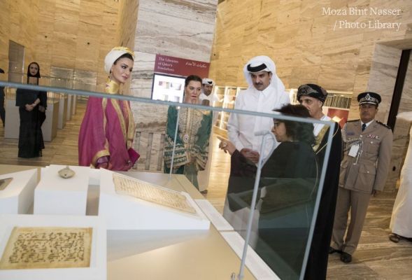 أصحاب السمو يفتتحون مكتبة قطر الوطنية