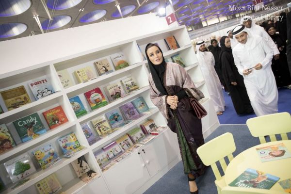 صاحبة السمو الشيخة موزا تزور معرض الدوحة الدولي للكتاب