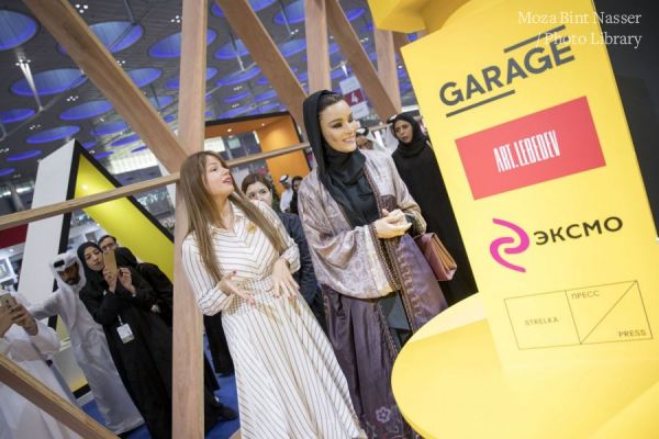 HH Sheikha Moza visits 29th Doha International Book Fair