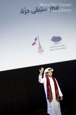 صاحبة السمو الشيخة موزا تشهد احتفال مدارس مؤسسة قطر باليوم الوطن