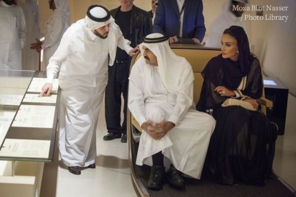 Their Highnesses tour the National Museum of Qatar