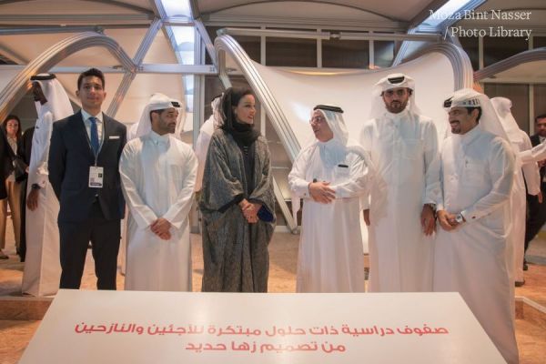 HH Sheikha Moza tours WISE Majlis