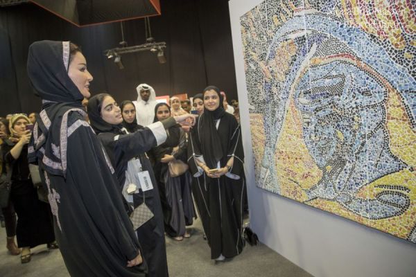 HH Sheikha Moza participates in “I AM QF” event