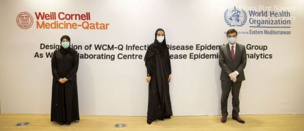 HH Sheikha Moza attends inauguration of WHO Collaborating Center in WCM-Q