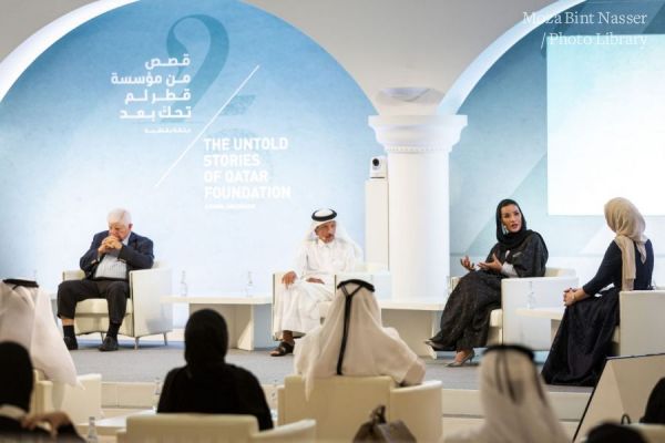 HH Sheikha Moza participates in “Untold Stories of QF” panel discussion