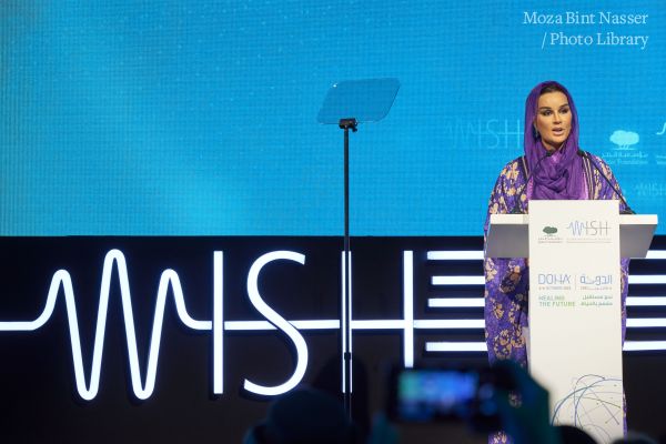 HH delivers opening remarks at WISH 2022