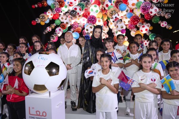 HH Inaugurates “Come Together” Artwork in Education City