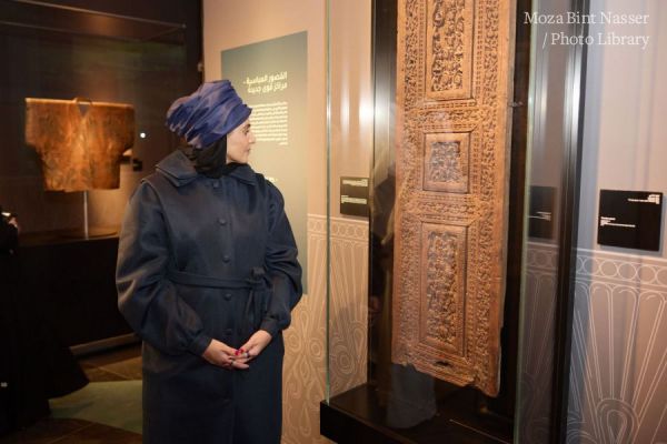 HH opens the Exhibition Bagdad: Eye’s Delight