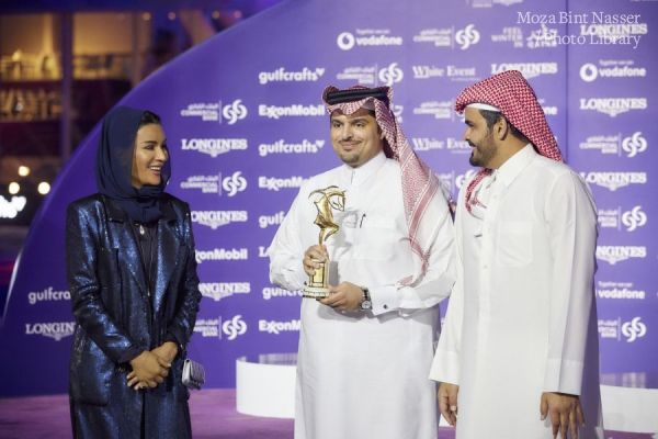 HH attended the final of the Commercial Bank CHI Al Shaqab Presented by Longines.