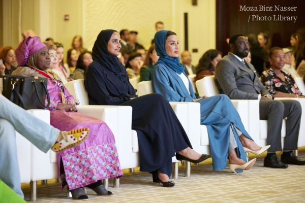 HH attends the Closing Ceremony of Earthna Summit 2023