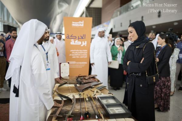 صاحبة السمو تشهد افتتاح قمة تيد بالعربي 