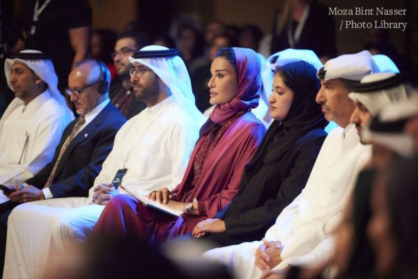 HH Attends Qatar Foundation's Annual Alumni Forum 2023