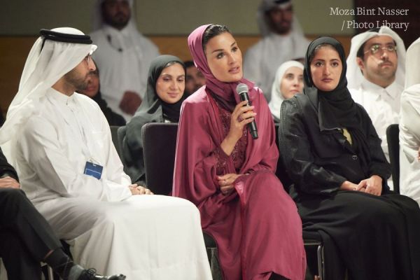HH Attends Qatar Foundation's Annual Alumni Forum 2023