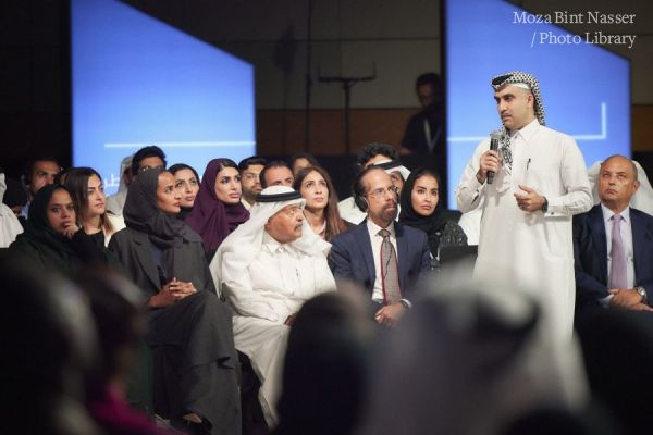 HH Attends Qatar Foundation's Annual Alumni Forum 2023