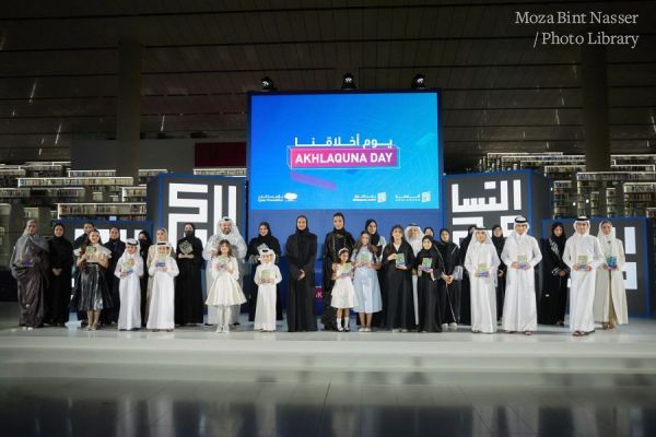 HH Honors the Winners of Akhlaquna Awards