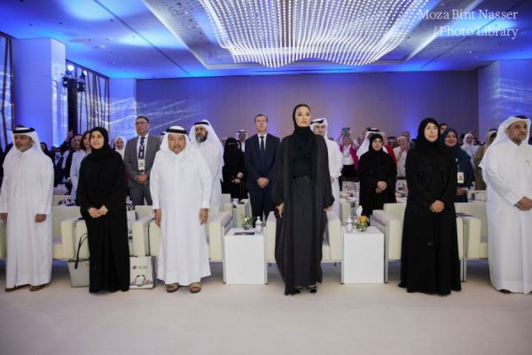 Her Highness attends the 11th International Conference on Inter-professional Education and Collaborative Practice