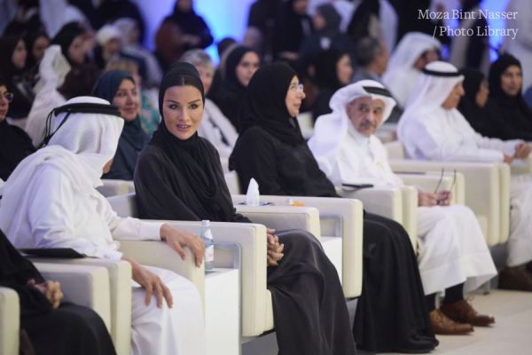 Her Highness attends the 11th International Conference on Inter-professional Education and Collaborative Practice