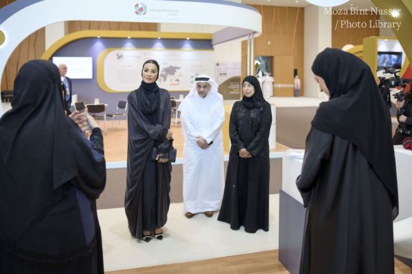 Her Highness attends the 11th International Conference on Inter-professional Education and Collaborative Practice