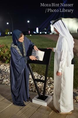 Her Highness inaugurates Al Azzm sculpture