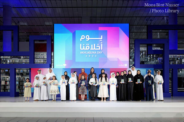 Her Highness honored the winners of the 2024 Akhlaquna Awards