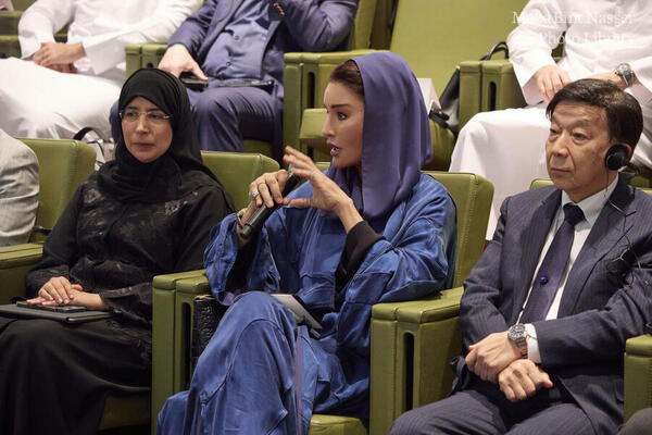 Her Highness attends panel discussion entitled “Laying the Foundations for Precision Medicine in Clinical Practice”