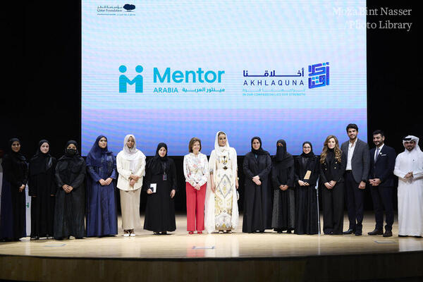 صاحبة السمو تشهد عرض تقديم الأفكار لبرنامج ريادة الأعمال المجتمعية لمبادرة أخلاقنا و مؤسسة مينتور العربي