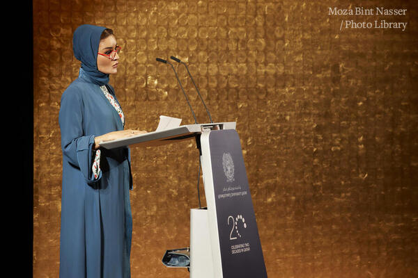 Her Highness Attends Georgetown University in Qatar’s 20 Year Anniversary Celebration