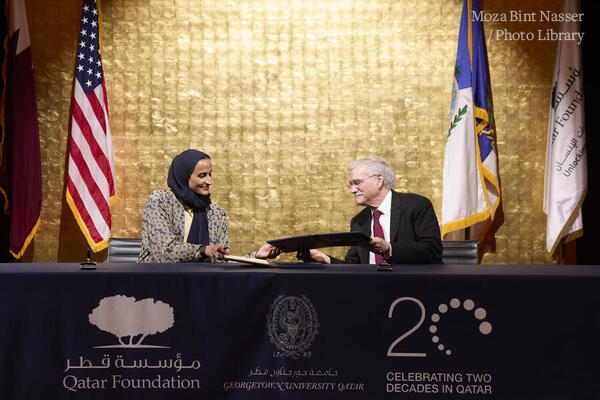 Her Highness Attends Georgetown University in Qatar’s 20 Year Anniversary Celebration