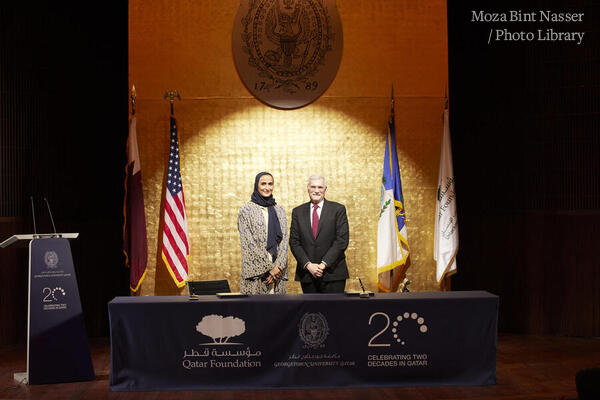 Her Highness Attends Georgetown University in Qatar’s 20 Year Anniversary Celebration