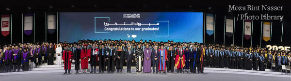 صاحبة السمو تشهد حفل تكريم خريجي مؤسسة قطر 2025
